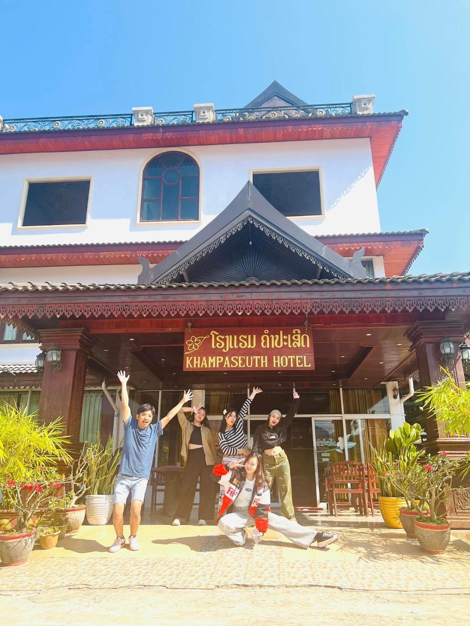 Khampaseuth Hotel วังเวียง ภายนอก รูปภาพ